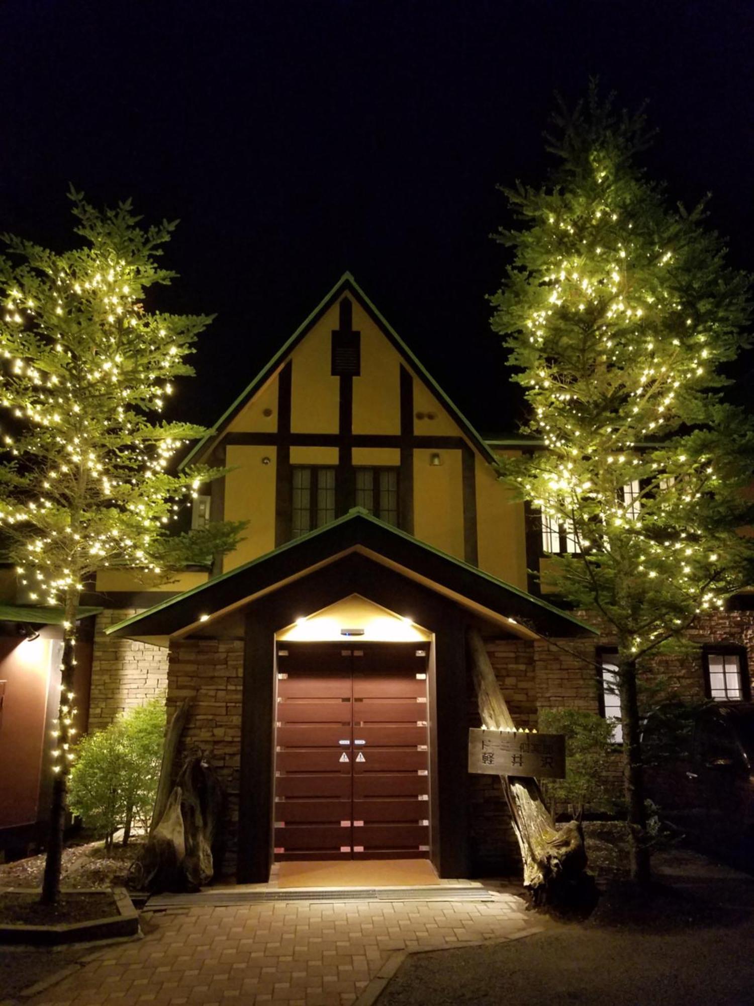 Dormy Club Karuizawa Hotel Buitenkant foto