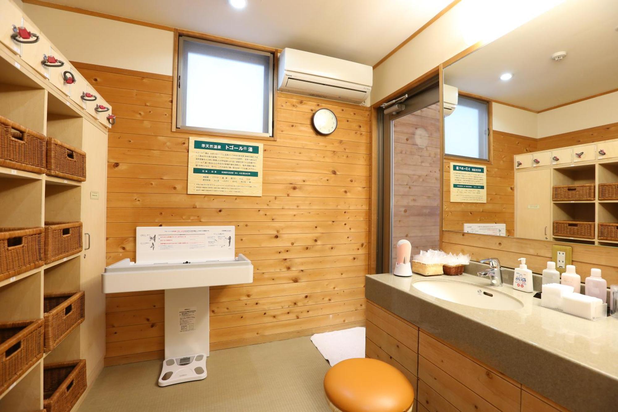 Dormy Club Karuizawa Hotel Buitenkant foto